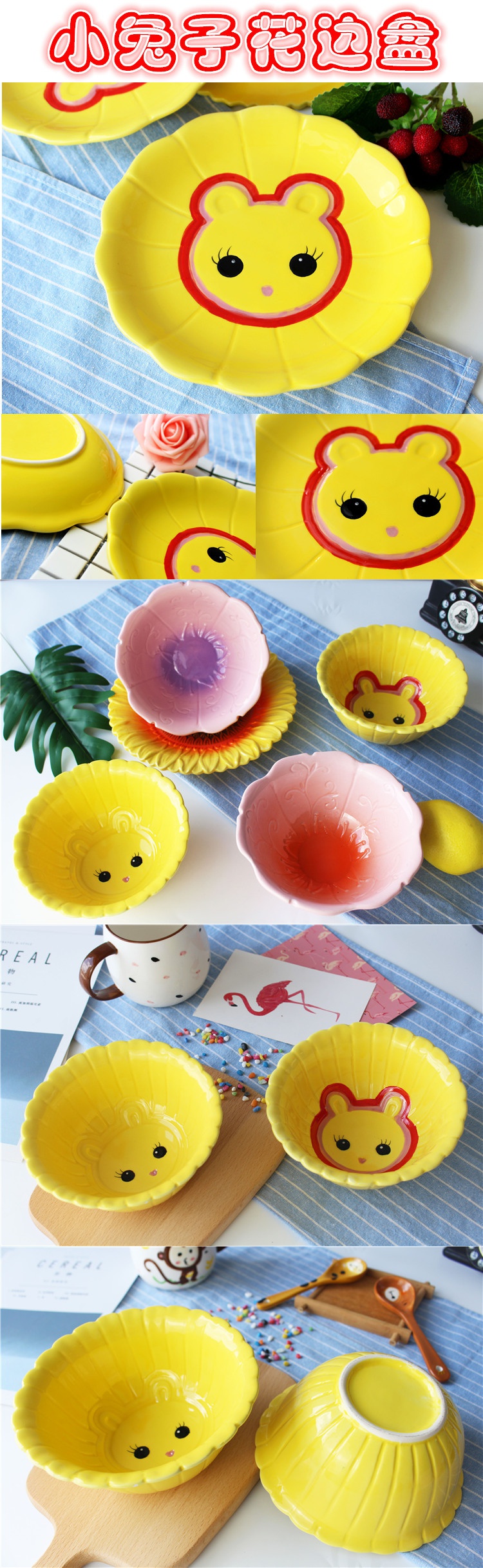 Jingdezhen ceramic fruit bowl of chicken lovely cartoon animals mark cup of snack dessert ice cream bowl