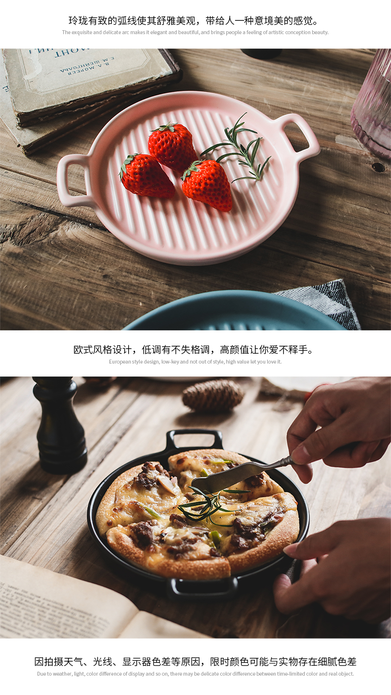 Ears, round pan ceramic bowl for job baking oven western - style food plate oven dedicated creative dishes