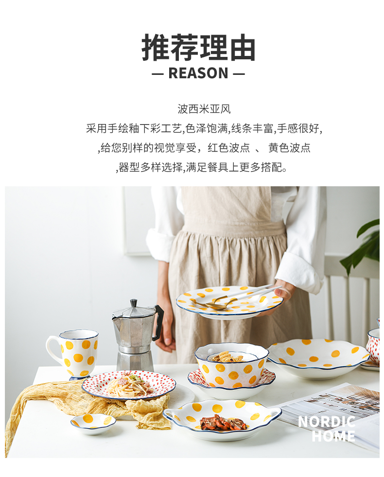 Li feng town, Japanese ceramics tableware suit creative dish dish bowl noodles in soup dishes composite ceramic package