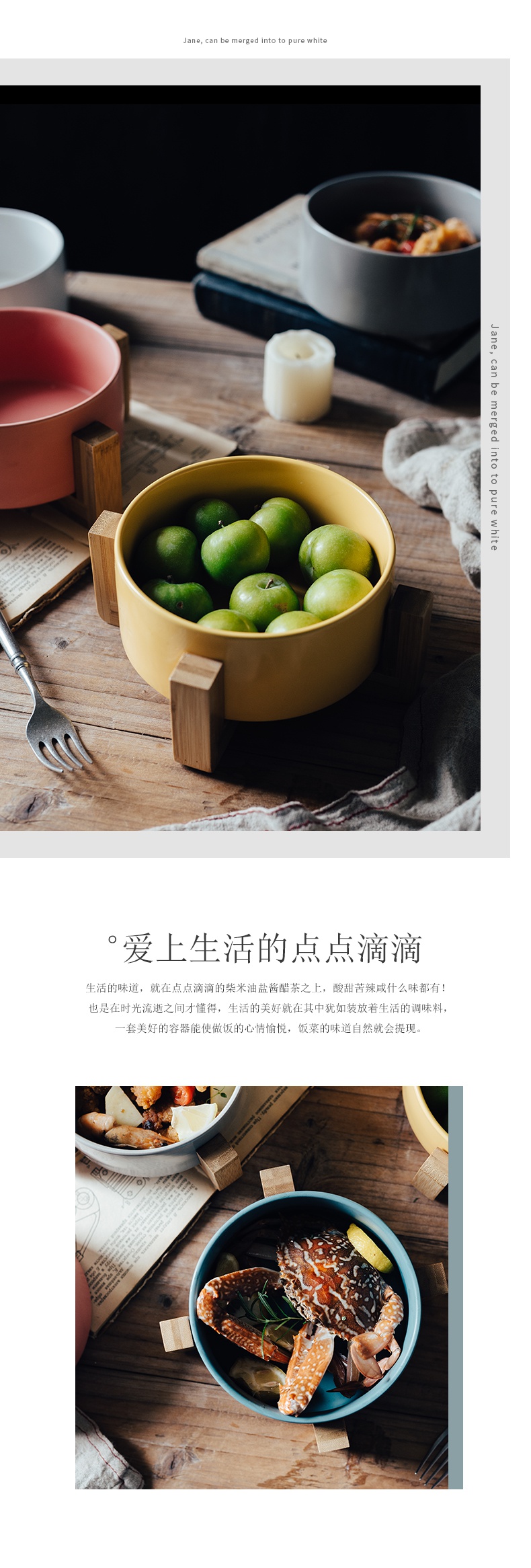 Nice to use large creative fruit salad bowl bowl dessert bowl Nordic household ceramic bowl with the wooden feet move