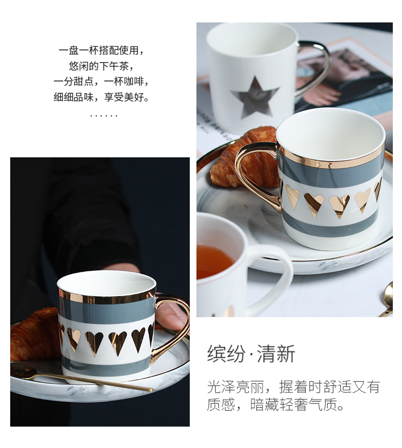 Jingdezhen Nordic gold paint ceramic keller of coffee cup cup milk for breakfast cup to send a cups