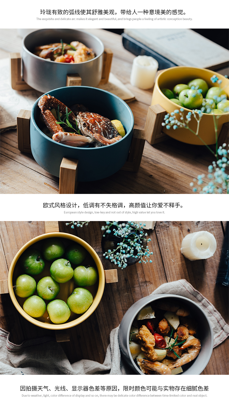 Nice to use large creative fruit salad bowl bowl dessert bowl Nordic household ceramic bowl with the wooden feet move