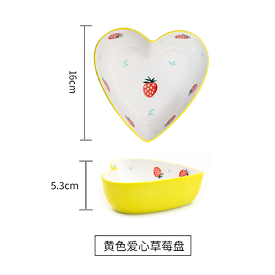 Lovely strawberry pan ceramic household ears paella lasagna baking pan with microwave oven