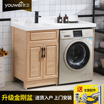 Space aluminum balcony washing machine cabinet combination corner cutting custom drum washing machine companion hand washing sink basin integrated cabinet