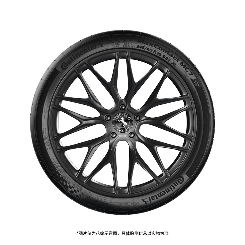 German Continental Tire Maxcontact Mc7 245 255 265 275/35 40 45 R19 Tire
