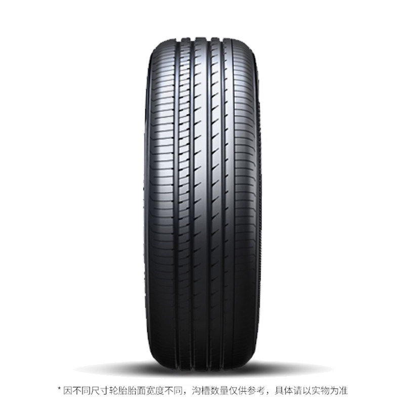 245/45R19 102W XL Yokohama Tires Advan Db V553 Tmall Auto Genuine Product