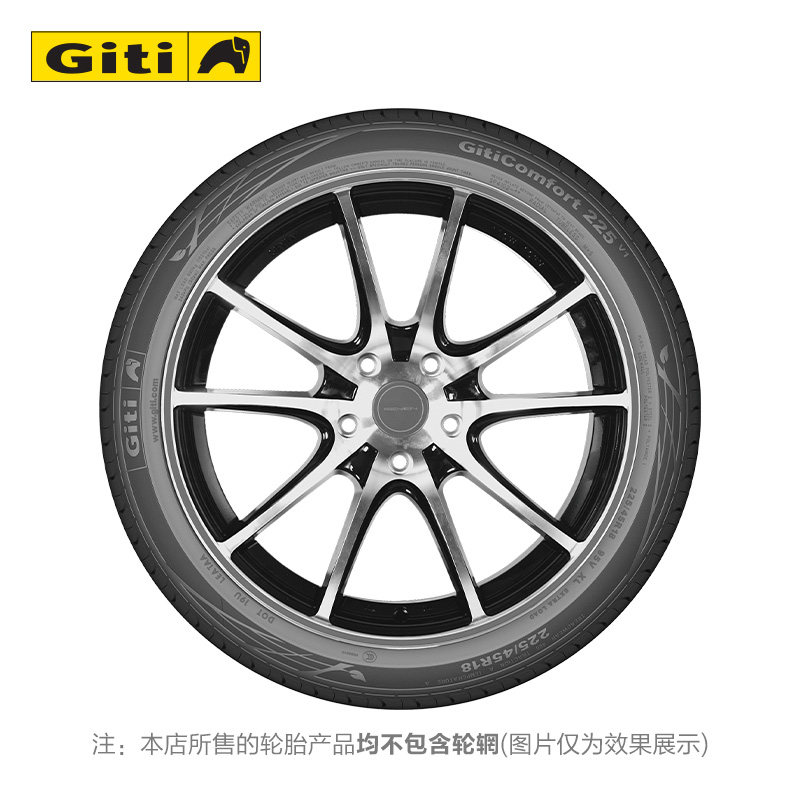Giti Tires Comfort 225 V1 215 225 235 245/45 50 55R18R19R20R22