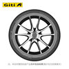 Giti Tires Comfort 225 V1 215 225 235 245/45 50 55R18R19R20R22