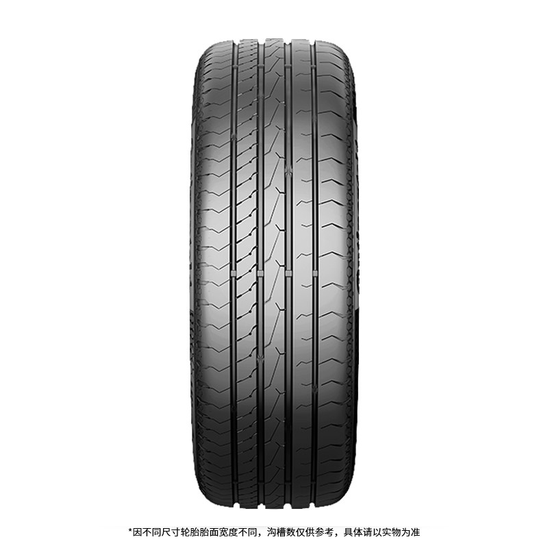 235/55R19 105V XL Fr German Continental Tire Ultracontact Ux7 Tmall Car Care