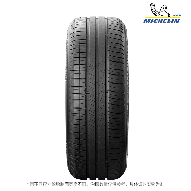 Michelin Tires, Durable Joy, 175 185 195 205 215/50 55 60 65 70R14R15R16