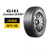 Giti Tires Comfort 225 V1 215 225 235 245/45 50 55R18R19R20R22