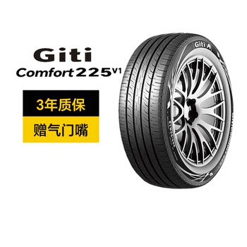 Giti Tires Comfort 225 V1 215 225 235 245/45 50 55R18R19R20R22