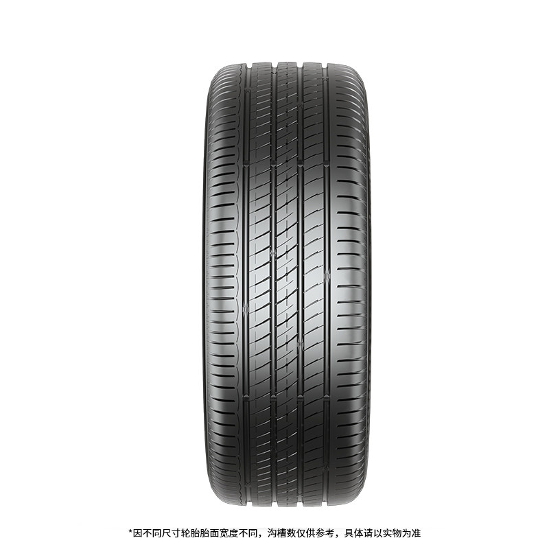 German Continental Tire Uc7 Series 205 215 225 235/ 16inch / 17inch Genuine Product with Installation Included