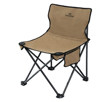 Shanfei SunnyFeel outdoor table and chair mesh folding chair portable car camping equipment picnic table fishing