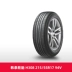 lốp xe ô tô giá bao nhiêu Hankook Tyre Kinergy EX H308 215/55R17 94V phù hợp cho Xe Hyundai Sonata Magotan 	lốp xe ô tô dính đinh	 	lốp xe ô tô drc	 Lốp xe ô tô