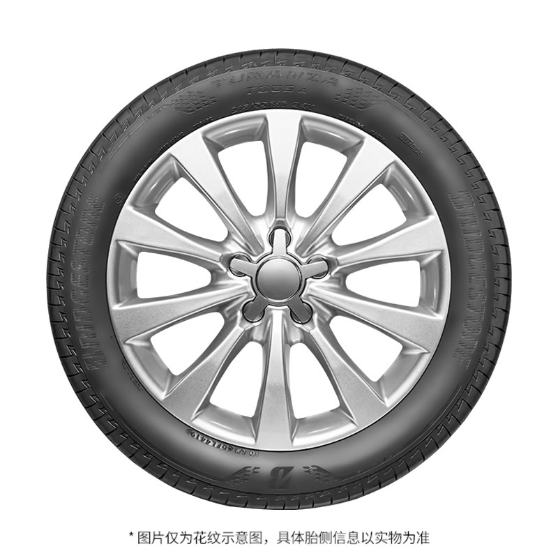 Prose Tire 235/45R18 94W Turanza T005A Suitable for Toyota Camry