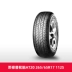 [Bán Chạy] Lốp Dunlop AT20 265/65R17 112S thích ứng với Toyota Prado Pajero 	lốp xe ô tô dính đinh	 bánh xe ô tô giá bao nhiêu Lốp xe ô tô