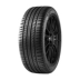 Tmall Xe Pirelli Lốp Ô Tô Dragon Sport 225/40R19 93Y XL 	lốp xe ô tô kenda 	lốp xe ô tô bán tải Lốp xe ô tô