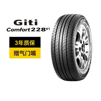 Giti Tires Comfort 228 V1 195 205 215 225/45 50 55 60R16R17R18