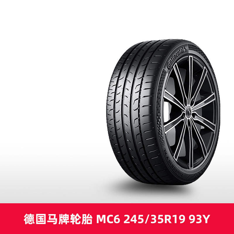Tmall Car Care German Continental Car Tire MC6 245 35R19 93Y XL FR