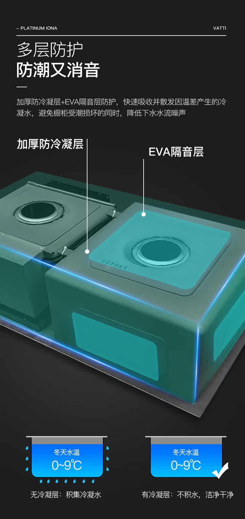 Подробности iwash-780pro——1207【790】_10.jpg