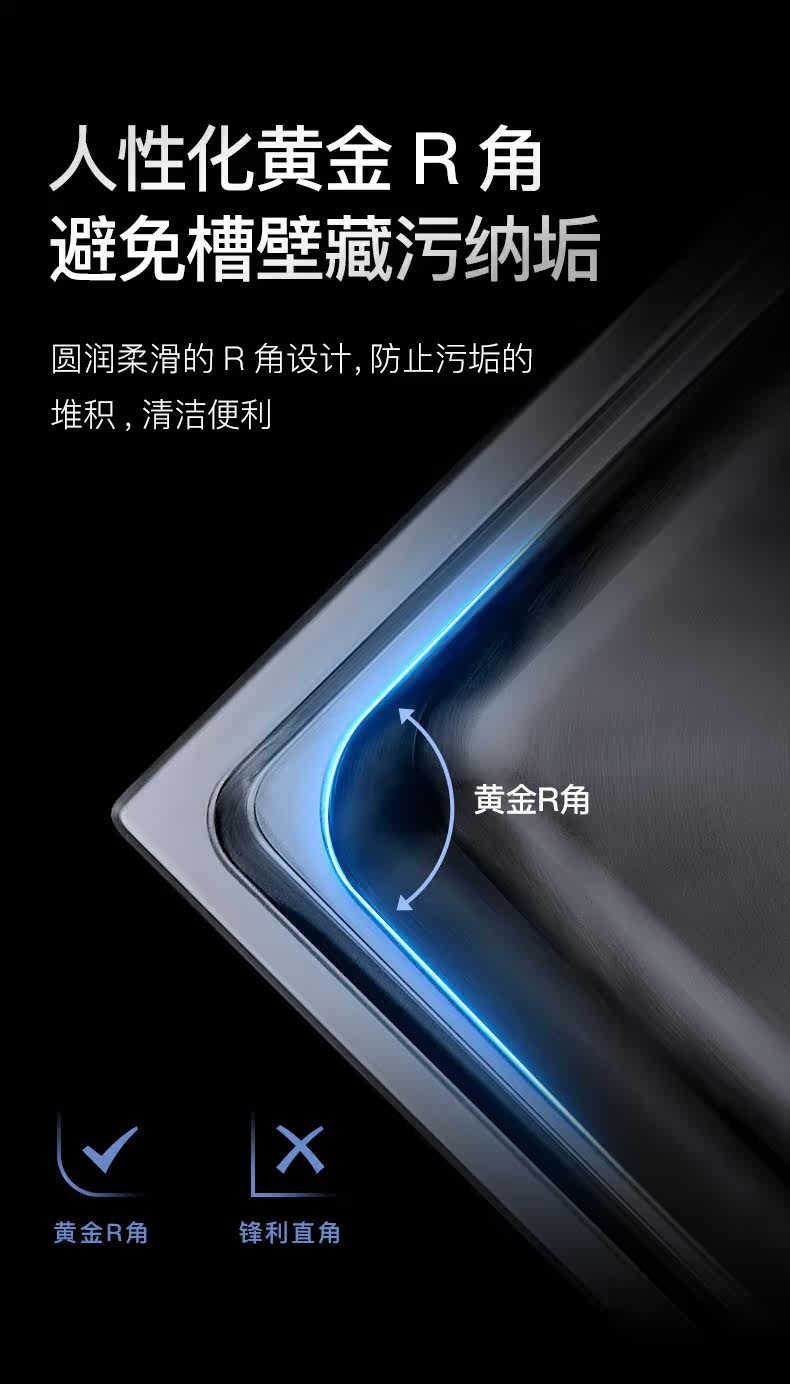 820D Ультразвуковая раковина_11.jpg