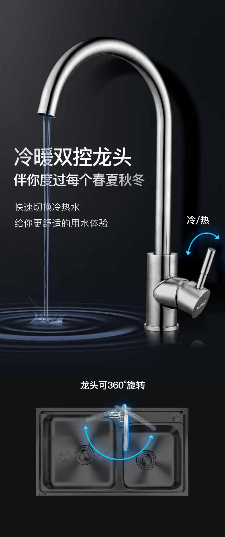 820D Ультразвуковая раковина_14.JPG