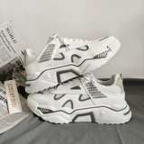 Tide, летние дышащие универсальные туфли, высокая дышащая спортивная повседневная обувь на платформе для отдыха, популярно в интернете, в корейском стиле