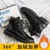 Martens, зимние ботинки для мальчиков в английском стиле, высокие сапоги, флисовые туфли для черной кожи, средней длины, в британском стиле