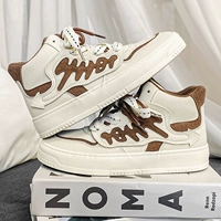 Коричневая высокая банда