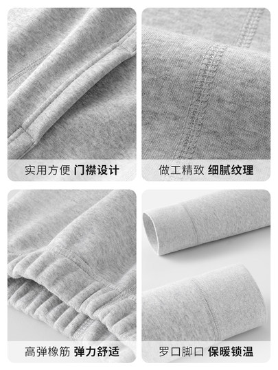 Boys' Thermal Underwear Set for Winter, Suitable for Middle and High School Students, Teenagers, and Older Children, with Fleece Lining and Thickened Autumn Clothes and Pants