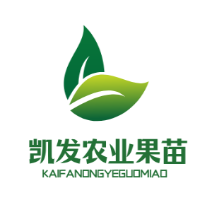 广西凯发果苗