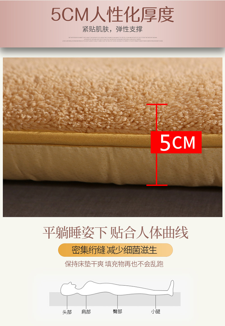 Winter cashmere dày nệm 1.8m đôi đơn 1,5 tatami nệm ký túc xá tiểu xốp là - Nệm nệm gấp 3