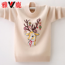 Yalu autumn winter girls sweater 2021 New Baby pullover sweater children sweater