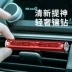 Nước hoa ô tô trang trí nội thất ô tô nước hoa có mùi thơm hương thơm đặc trưng bền lâu mùi thơm nhẹ cửa thoát khí ô tô vật tư trang trí phụ nữ - Trang trí nội thất