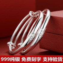 Lao Fengxiang cloud baby sterling silver bracelet S999 foot silver newborn baby child child full moon male and female silver ornaments