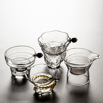 Renxin glass tea drainer Tea filter Transparent creative personality Kung Fu tea accessories Fair cup set Handmade