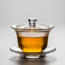 Japanese-style heat-resistant glass Sansai cup bowl Teacup Hammer pattern Kung Fu tea making tea handmade large single household