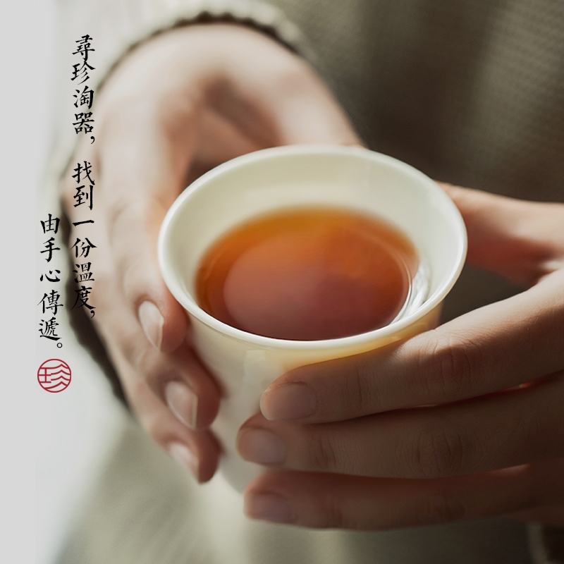 Jane tao is by patterns jade porcelain master cup of dehua white porcelain ceramic cups, small single CPU kung fu large sample tea cup