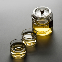 Travel Glass Tea Tea Tea Cup Suit Portable Bag Kung Fu Quick Passenger Cup One Pot two flutteer tea cup duo