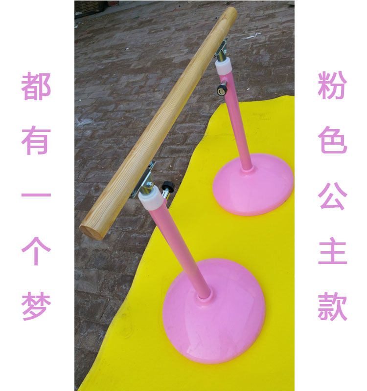 The dance house brings the pole home mobile and the pole professional lifting dance room to the pole children dance exercises the leg dry