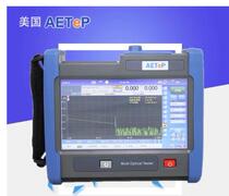  AETeP AT810 820 830 Optical time domain reflectometer OTDR external screen touch screen