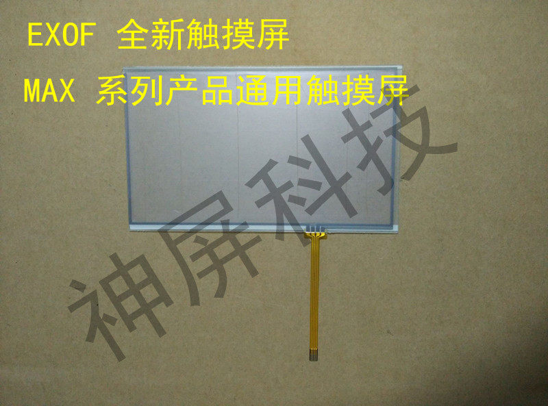 (New)EXFO MAX-715B MAX-720B MAX-730B Touch Screen OTDR Touch Screen A1