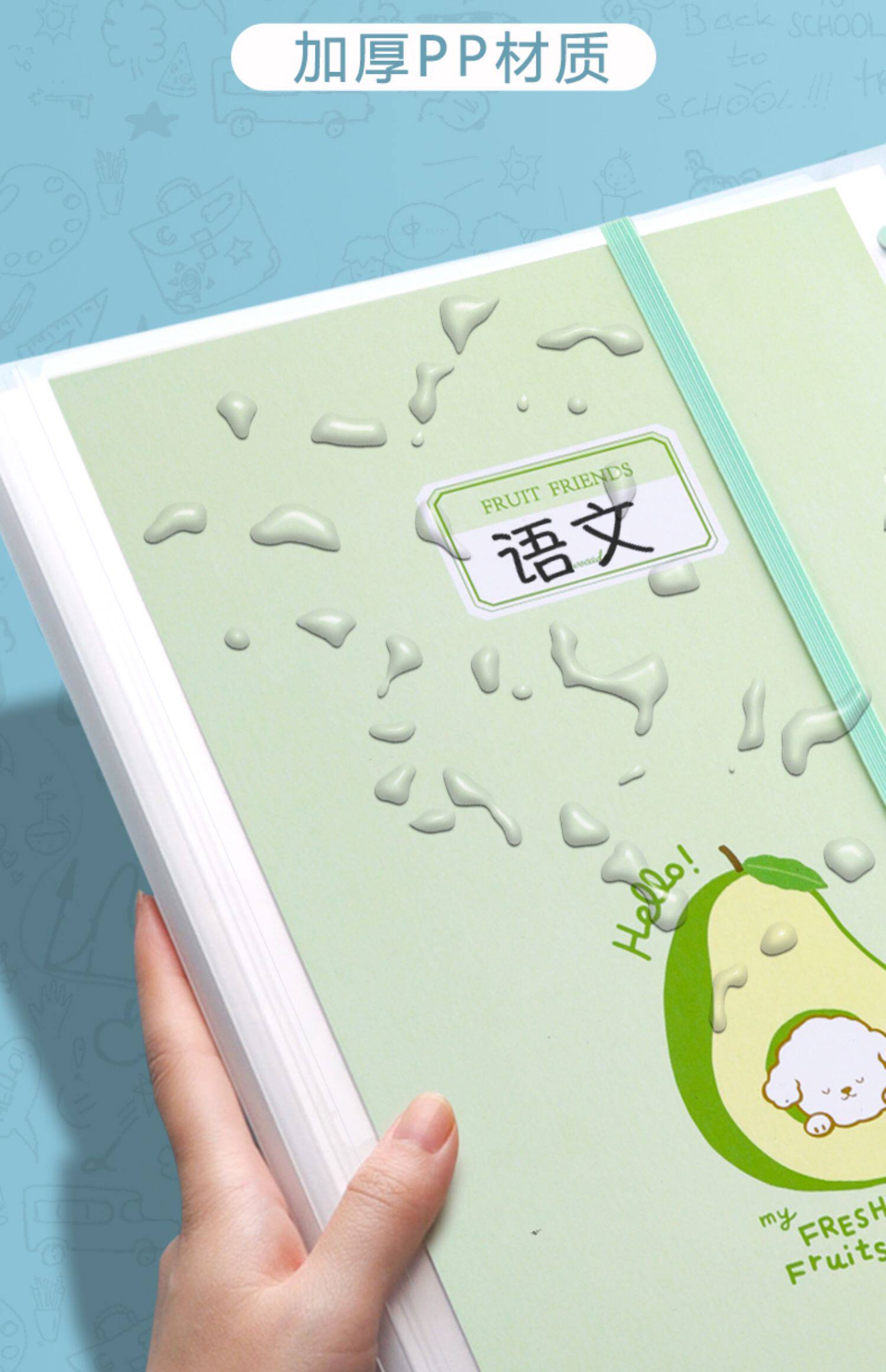 Папка для бумаг 得力a3装试卷整理神器收纳袋学生用书夹子文件夹试卷夹透明插页分类夹多层高中生资料册小学生放卷子资料夹 Deli