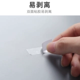 Двусторонний скотч, мощная поролоновая ультратонкая лента, детские канцтовары, оптовые продажи