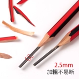 Шестиугольный детский ластик для школьников для детского сада, кисть для рисования, канцтовары, подходит для начинающих, ручная роспись