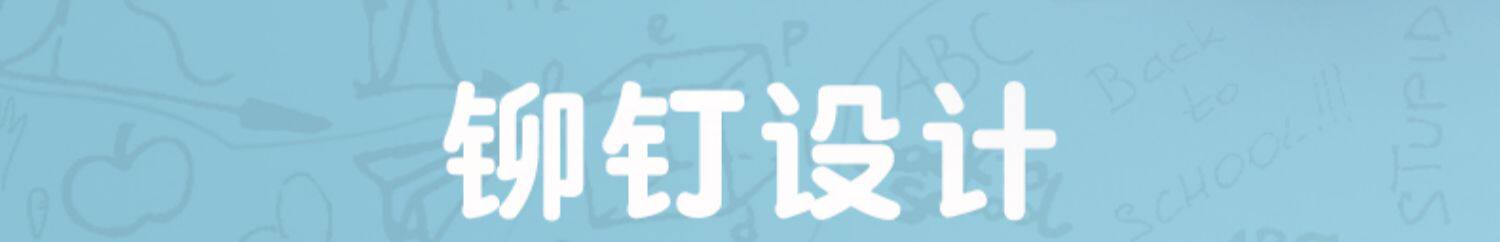 Папка для бумаг 得力a3装试卷整理神器收纳袋学生用书夹子文件夹试卷夹透明插页分类夹多层高中生资料册小学生放卷子资料夹 Deli