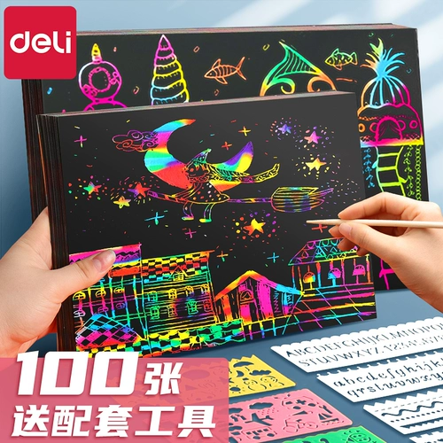 Бумага для рисования, скретч картина для детского сада для школьников, «сделай сам»