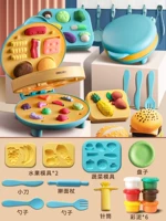 【Большая】 Гамбургская машина+6 цветовой грязь+аксессуары