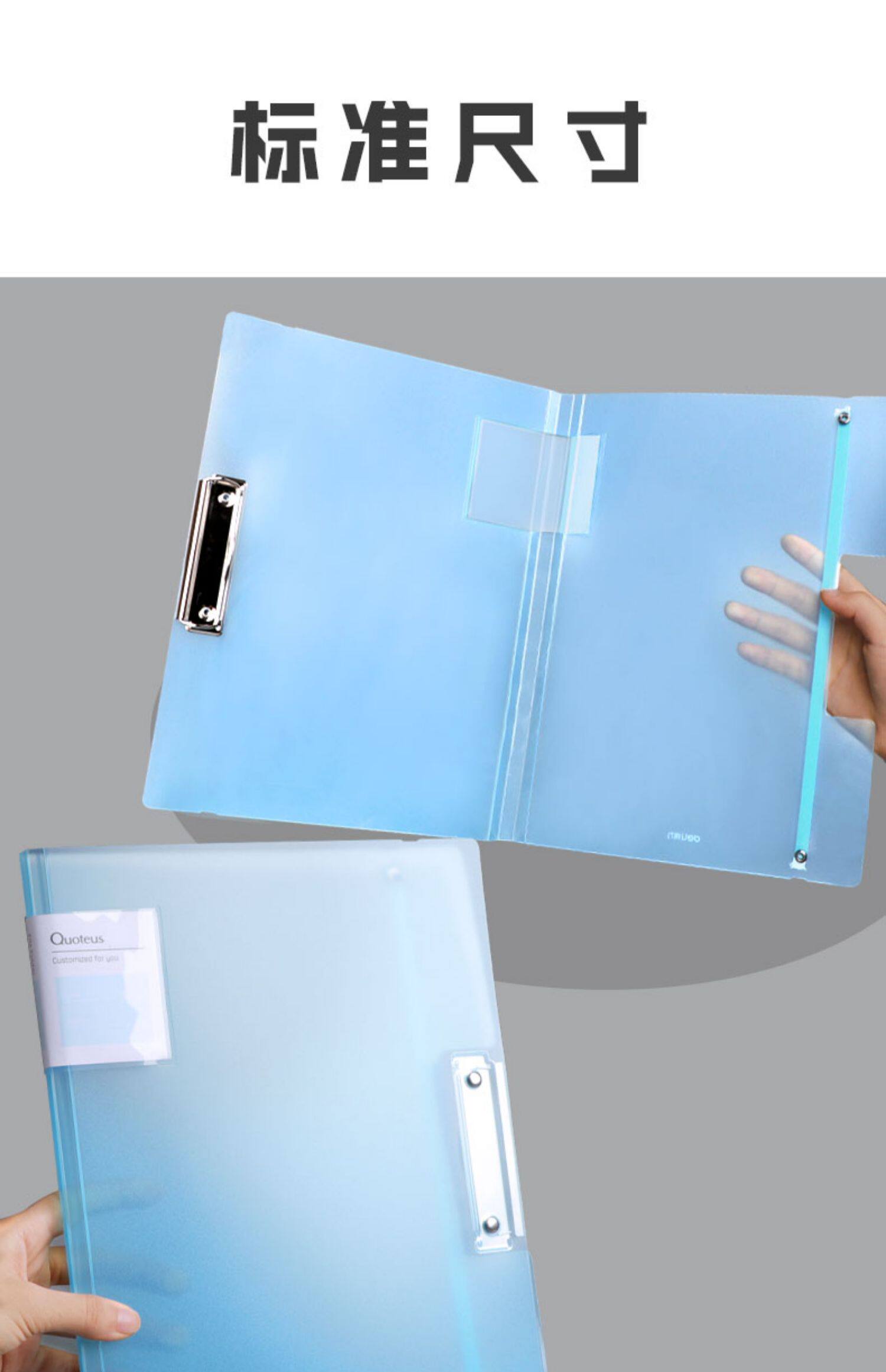 Папка для бумаг 得力a3试卷夹小学生多层文件夹收纳卷子整理神器高中生夹放试卷的夹子资料少女心文具考卷分类资料册透明板夹 Deli